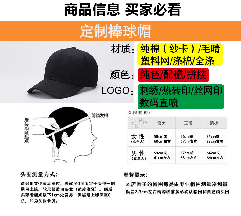 张阳详情设计文件_05