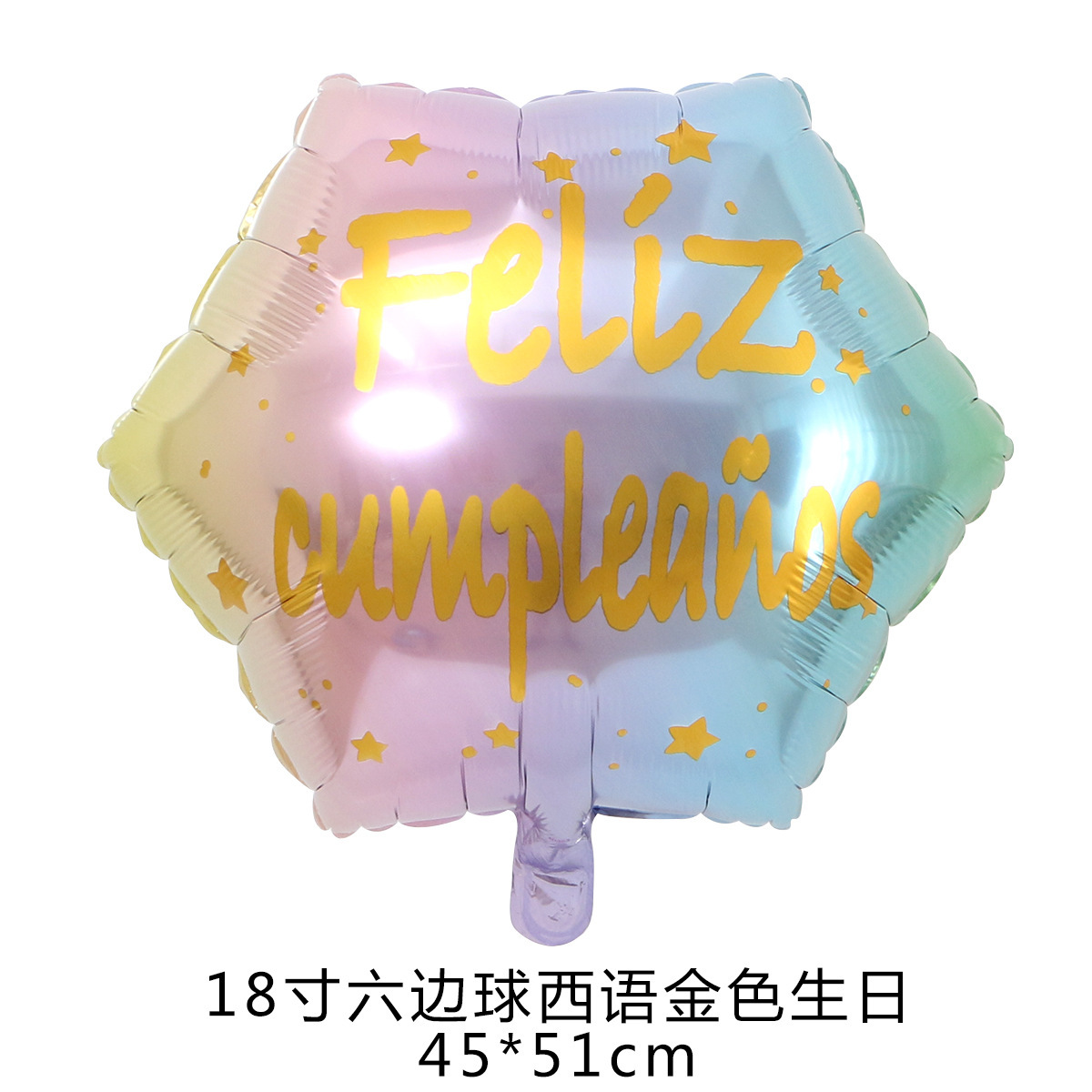 11579249649_1658448251