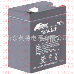 �F؛ȫ������fullriver��늳�HGL2.9-12�S��늳�12V2.9AH��늳�