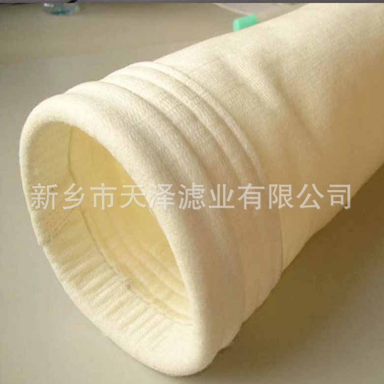 锅炉脉冲除尘器布袋涤纶针刺毡防尘袋做耐高温除尘滤袋133*2500