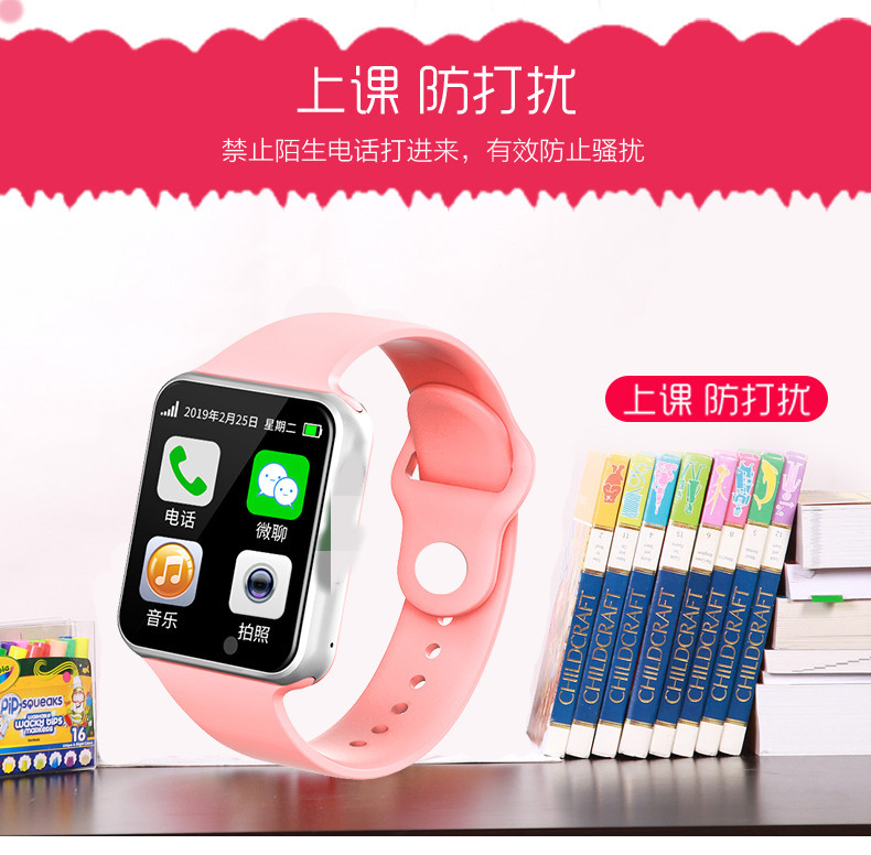 Montre sport Divertissement social - Ref 3439511 Image 20