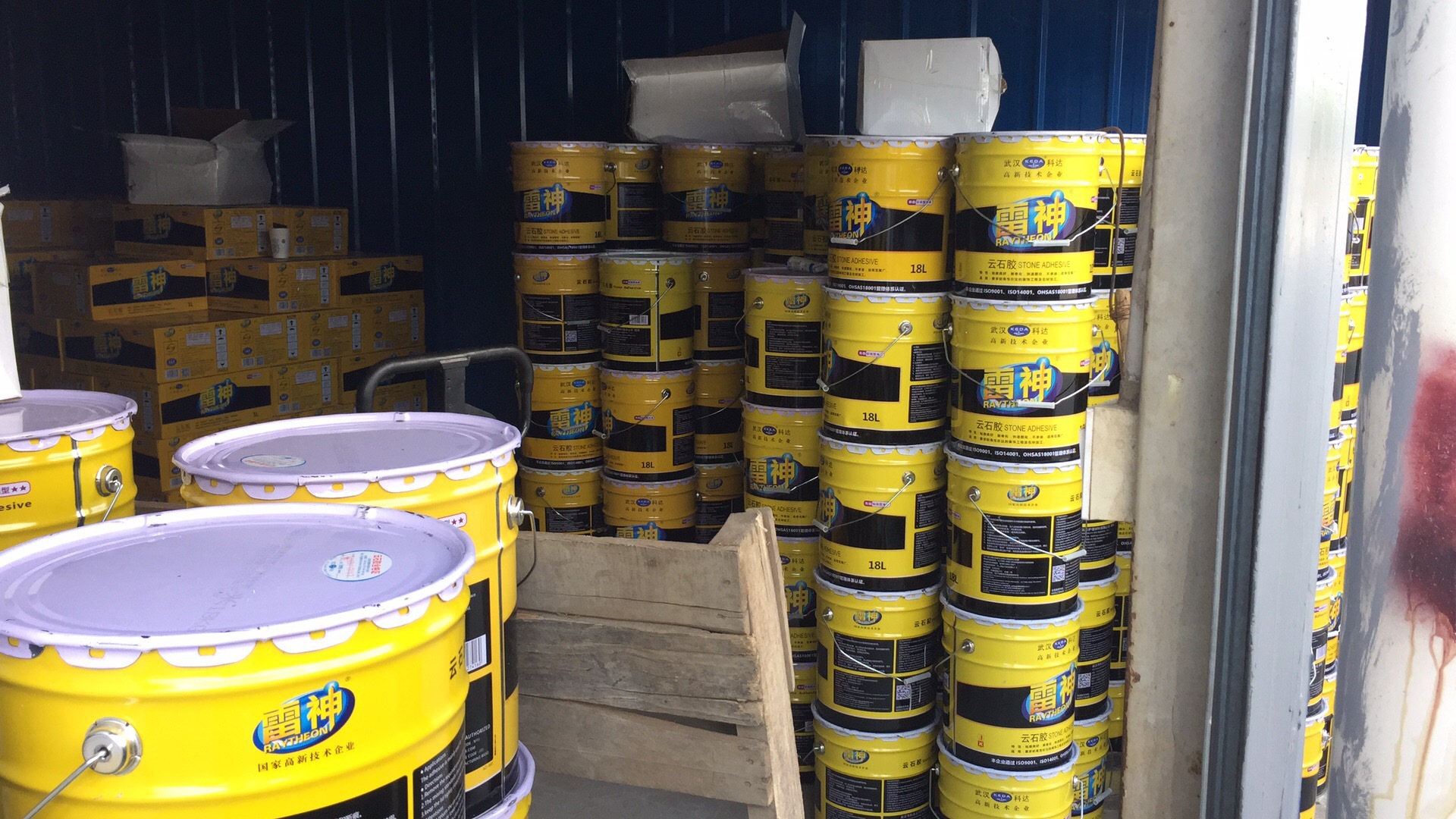 微信图片_20190920092647