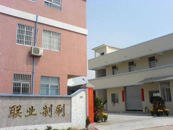 调整大小 调整大小 DSC00114