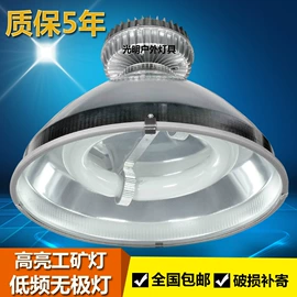 防爆灯;LED装饰灯;投光灯