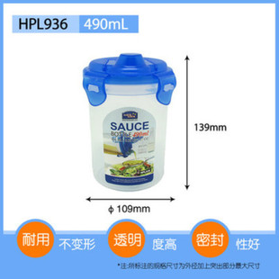 ���ۘ��۱��r�� 490ml �͉� ��ƿ HPL936�N����Ʒ