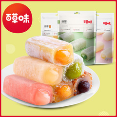Baicao flavor mochi fragrant mango flavor matcha flavor 210g pastry snack breakfast specialty snack food wholesale delivery
