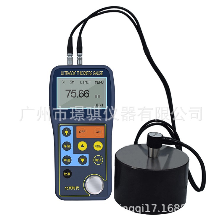 高精度智能型超声波测厚仪TT300A时代便捷式无损检测仪品牌供应商