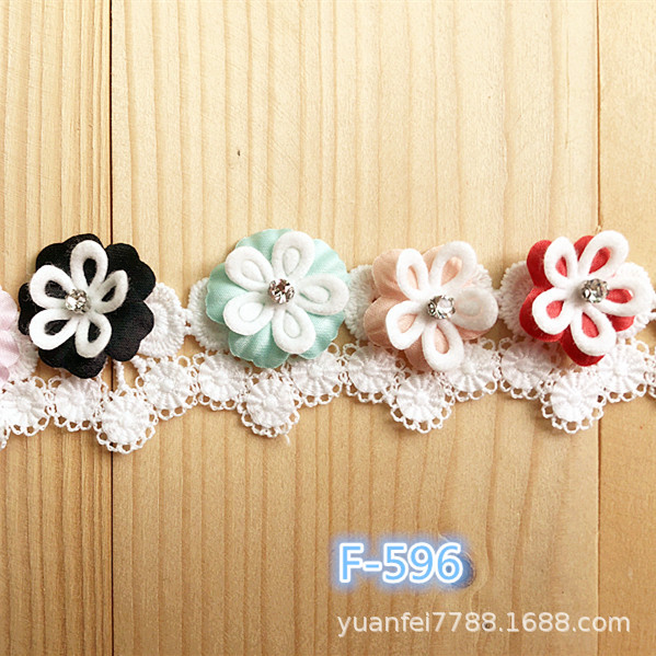 F-602水溶蝴蝶结彩色立体3D手工钉钻蕾丝花边DIY家纺服装辅料