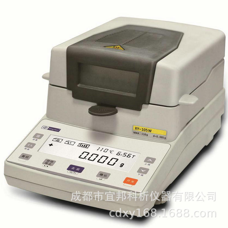 1752306925_645942353