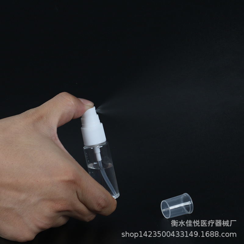 20ml spray lateral transparente pequeña regadera maquillaje perfume botella de spray de plástico pequeña botella de spray sub-botella