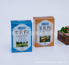 �S�Ҷ��� ӡˢ�_����ţƤ��������׿��m��춰��b�вʺж���