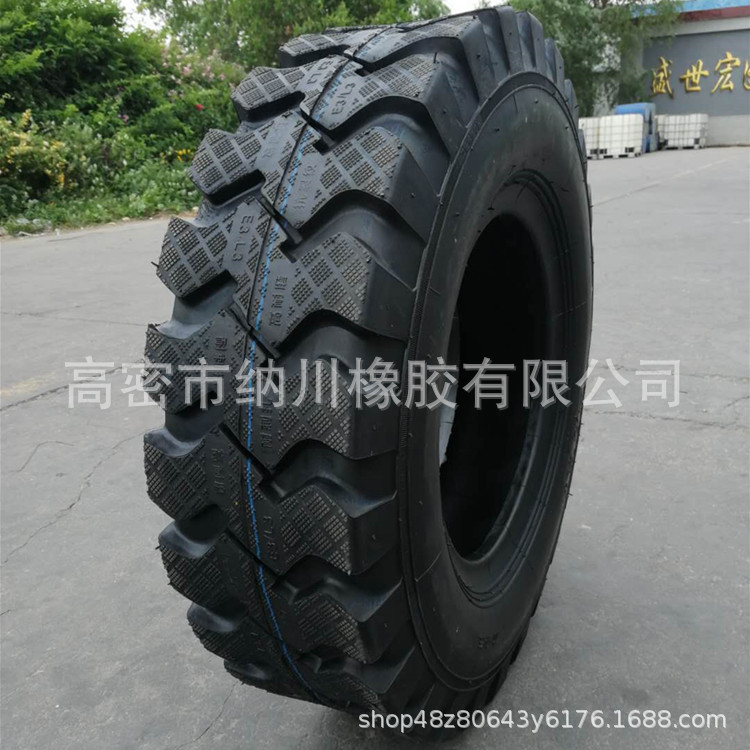 铲车装载机轮胎750 7.50 8.25 825 900 1000 1200-16工程机械轮胎