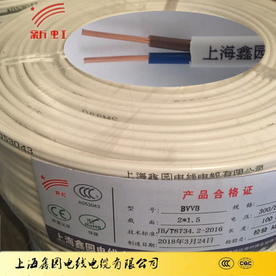 揭秘电缆行业新趋势：码雷电缆如何引领未来