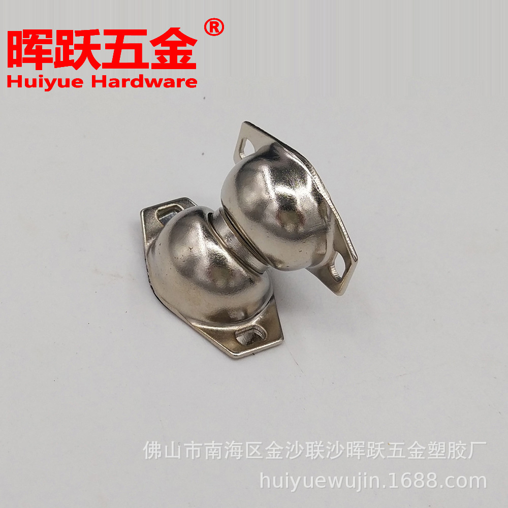 HY1112-1