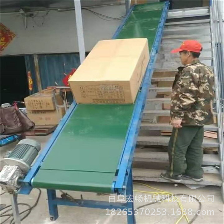 樓梯間裝卸貨物用傳送帶 PVC帶式輸送機