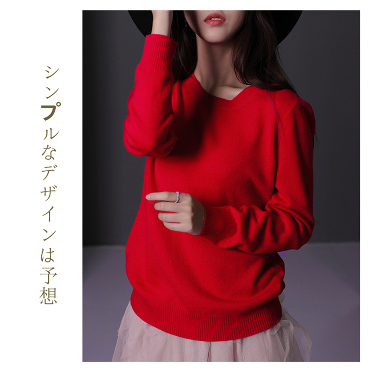 Pull femme - Ref 3414334 Image 42