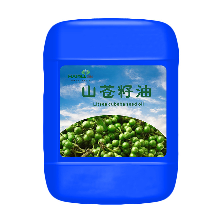 【厂家供应】 柠檬醛  Citral植物提取  物美价廉