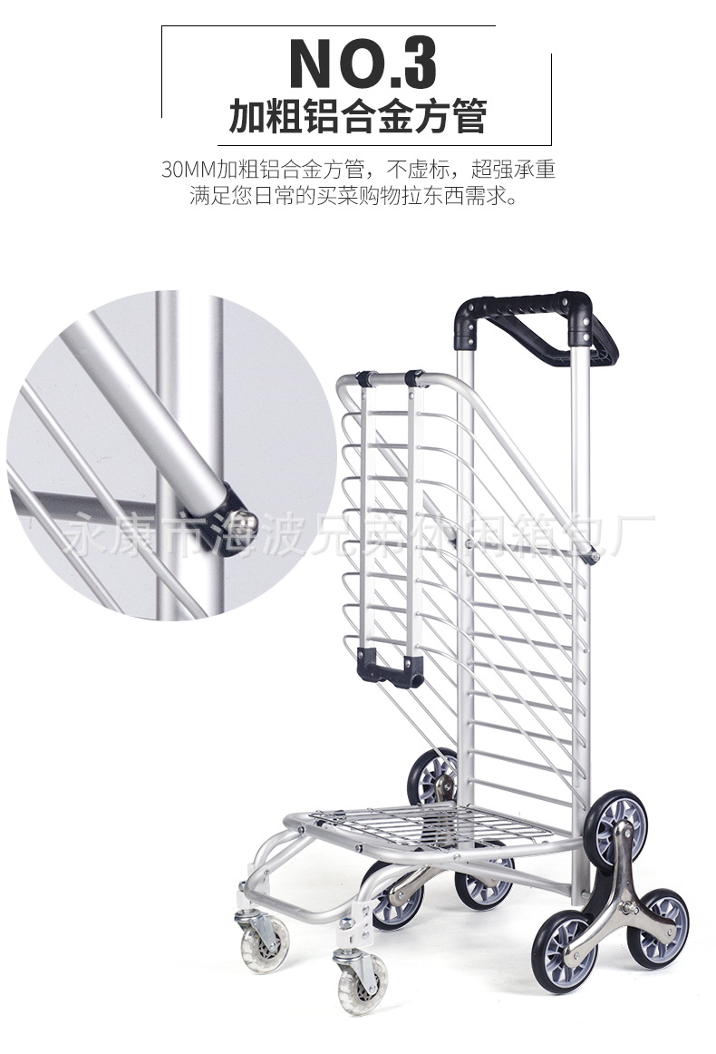 O1CN01bjeyBE1CjctjTglve_!!2201