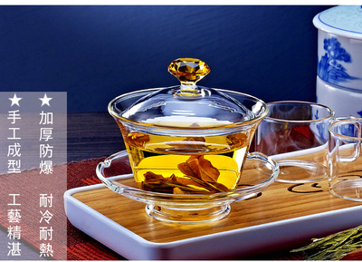 耐熱玻璃三才蓋碗茶杯茶具茶備功夫茶具鑽石形狀碗蓋蓮花底座