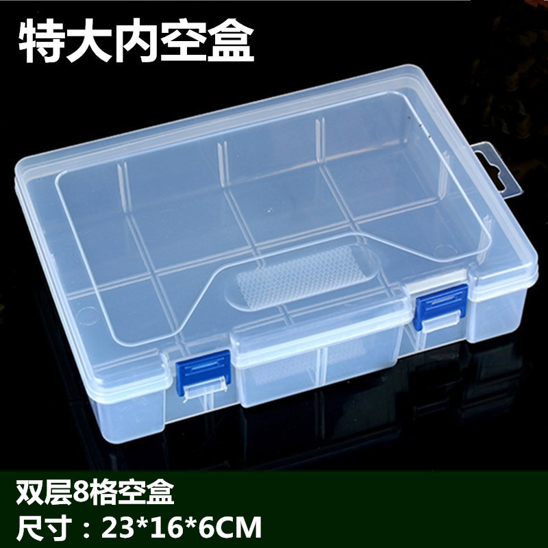 新款透明长方形塑料空盒样品盒零配元器件包装盒子PP工具收纳盒