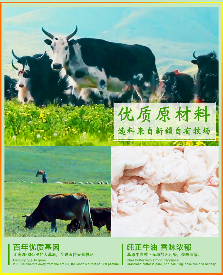 MG-JLHGY-2.5KG×5-A_0