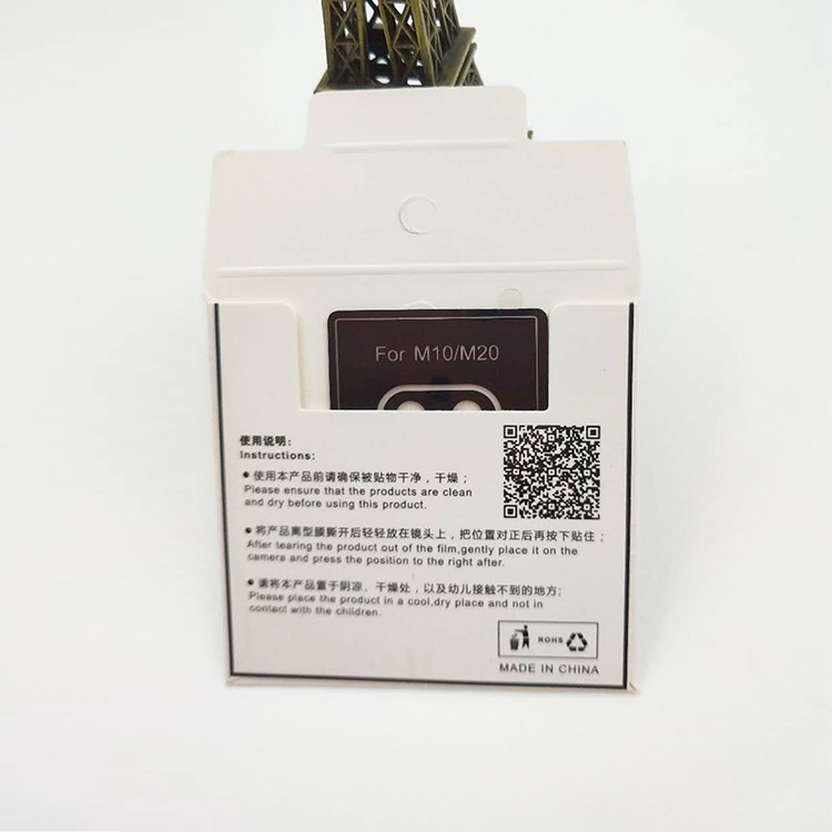 Protection téléphone portable WU RUYI en Verre Asahi - Ref 3376995 Image 12