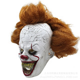 Pennywise New Clown Back Soul Mask Mask Mask Hallow Hood Mabove Ball Ball Shocking Prop