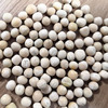 Manufactor Direct selling White peas Of large number wholesale high quality peas White Pea with Skin Grain Coarse Cereals Bagged