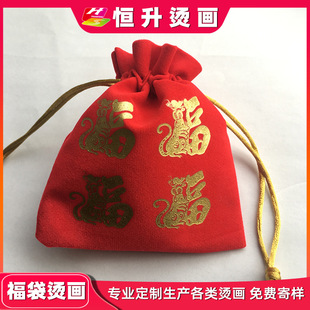 �a���C������ϲ�c�����C���C��ӹ����Dӡ�C���t������Ĥ�C�D����