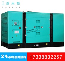 750KWͨ����ͷ������938KVA�������ͷ������TCR750