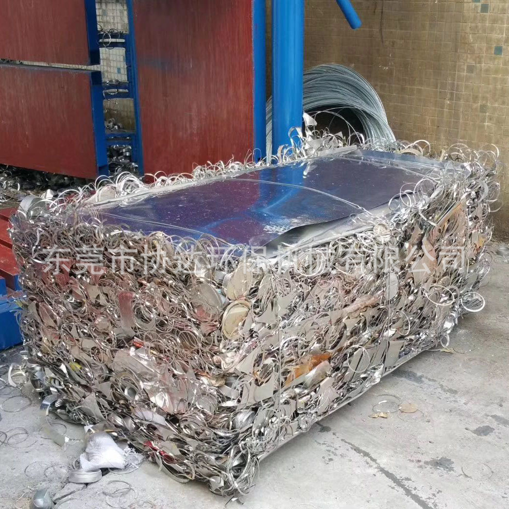 东莞立式压包机 立式打包机 铝合金废料打包机 半自动液压压缩机