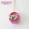 Red Flower Basket+Light purple recruitment of wealth hydrangea