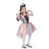 Children's nail sequins, evening dress, rainbow skirt, halloween, cosplay