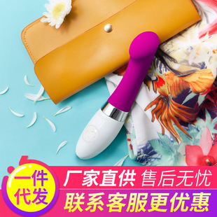 LELO GIGI��������G�c�߳����Ӱ�Ħ��Ů�������ο��Ů�������Ʒ