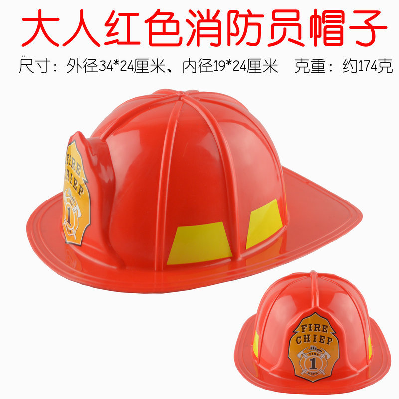 Bombero DE SEGURIDAD sombrero trabajador de reparación casco juego de rol juguete adulto rojo bombero sombrero