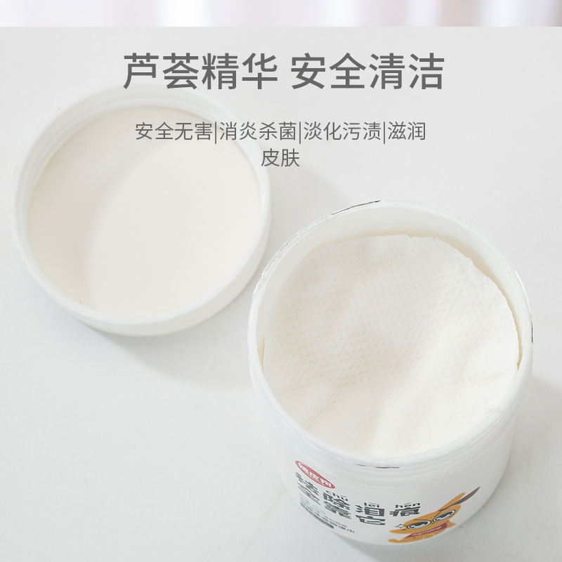 Toallitas para mascotas 120 película corta perro gato toallitas portátiles suministros limpieza ojos