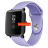 Apple, bracelet, silicone sports watch, watch strap