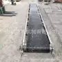 移动式爬坡传送煤炭输送机