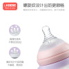 Children's import feeding bottle for new born, wide neck, fall protection, 180 ml