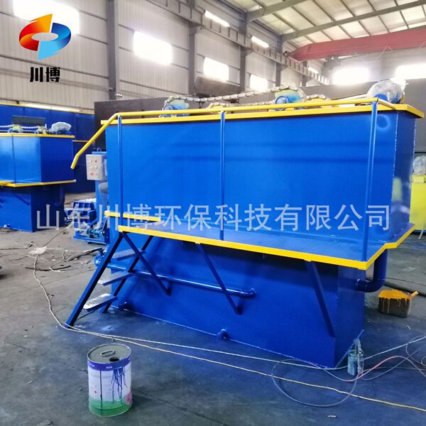 Air floating sewage treatment equipment integrated dissolved gas…