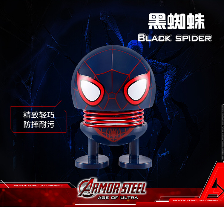 O1CN01a5URPl1CkXeRqNell_!!1991