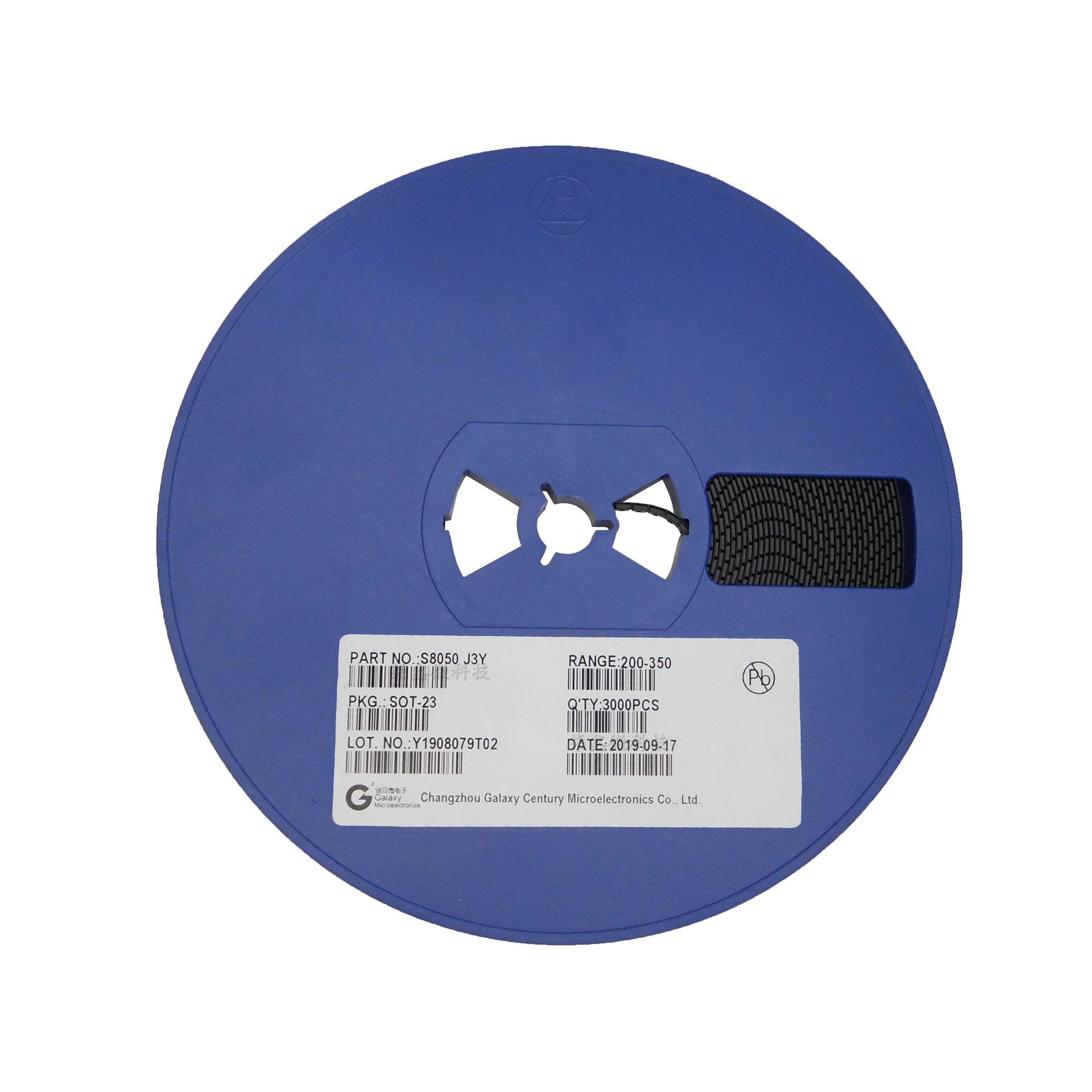S8050 SOT-23 J3Y 三极管 常州银河微 原装正品