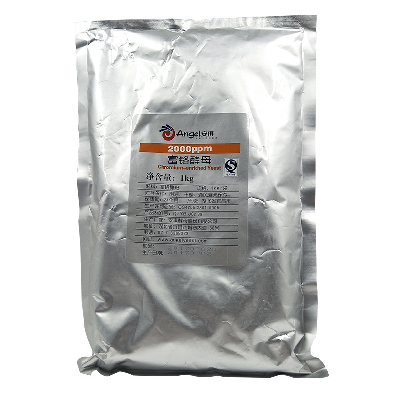 ������ĸ2000PPMʳƷ��Ӫ��ǿ���� ��ĸ�� �����ȶ�1kg/��