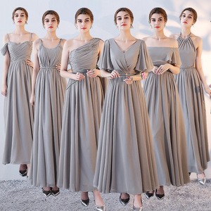 Bridesmaid dress long Bridesmaid group sister dress grey bridesmaid dress evening dress