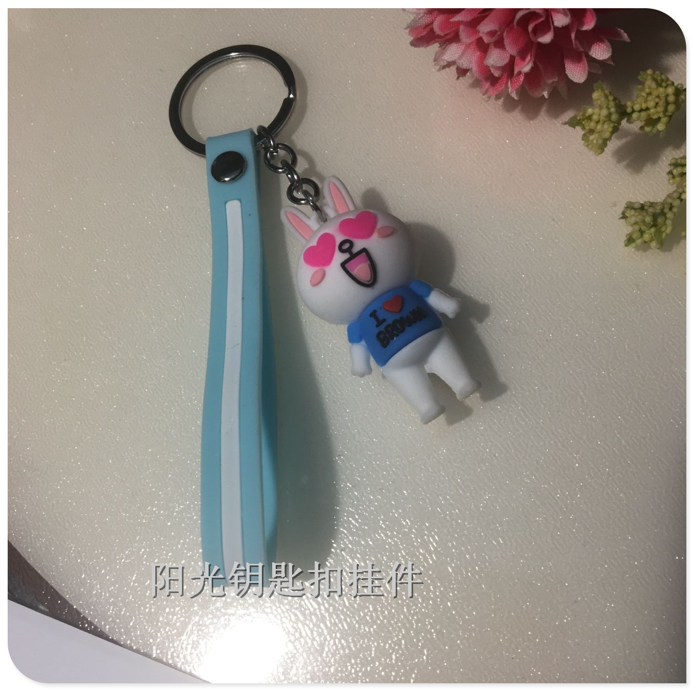 QQ图片20190506120652