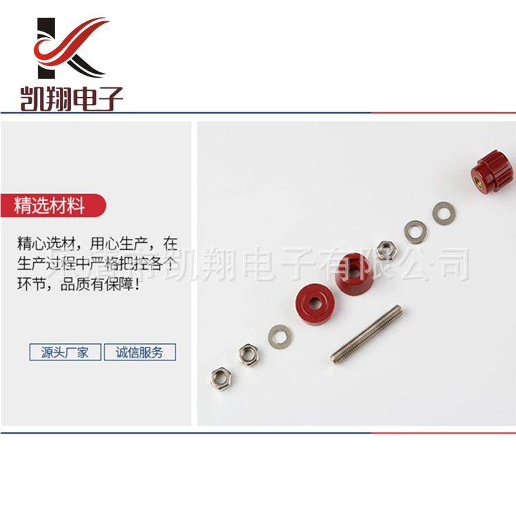 Заводская продажа JS-107 железный банан-коннектор (binding post) 5 мм, полу-медный/цельномедный акустический банановый держатель из бакелита