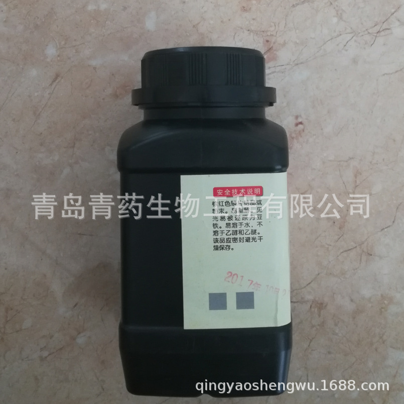 ��������立����� AR 500g/ƿ CAS��1185-57-5