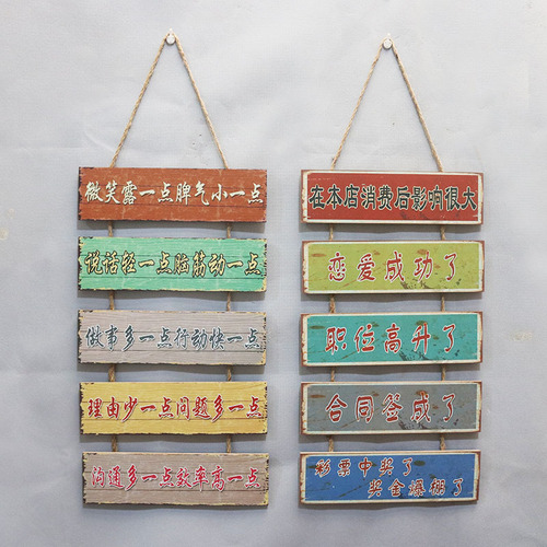 American country retro creative wooden hanging sign for barbecue restaurant hot pot restaurant dining room wall decoration plaque