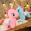 Doll for a hug, comfortable pillow, pony, wholesale, new collection, internet celebrity, unicorn