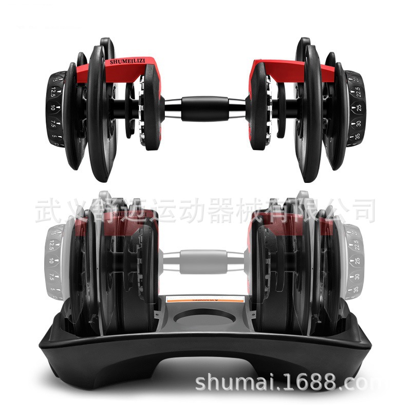 Ayarlanabilir Dambıl erkek Dambıl 15 vitesli Otomatik Dambıl Hızlı Ayar Dambıl Seti 24 KG Dambıl Eğitmeni